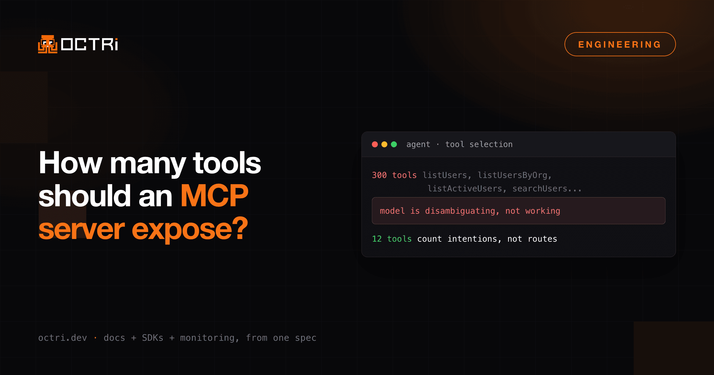 How many tools should an MCP server expose?