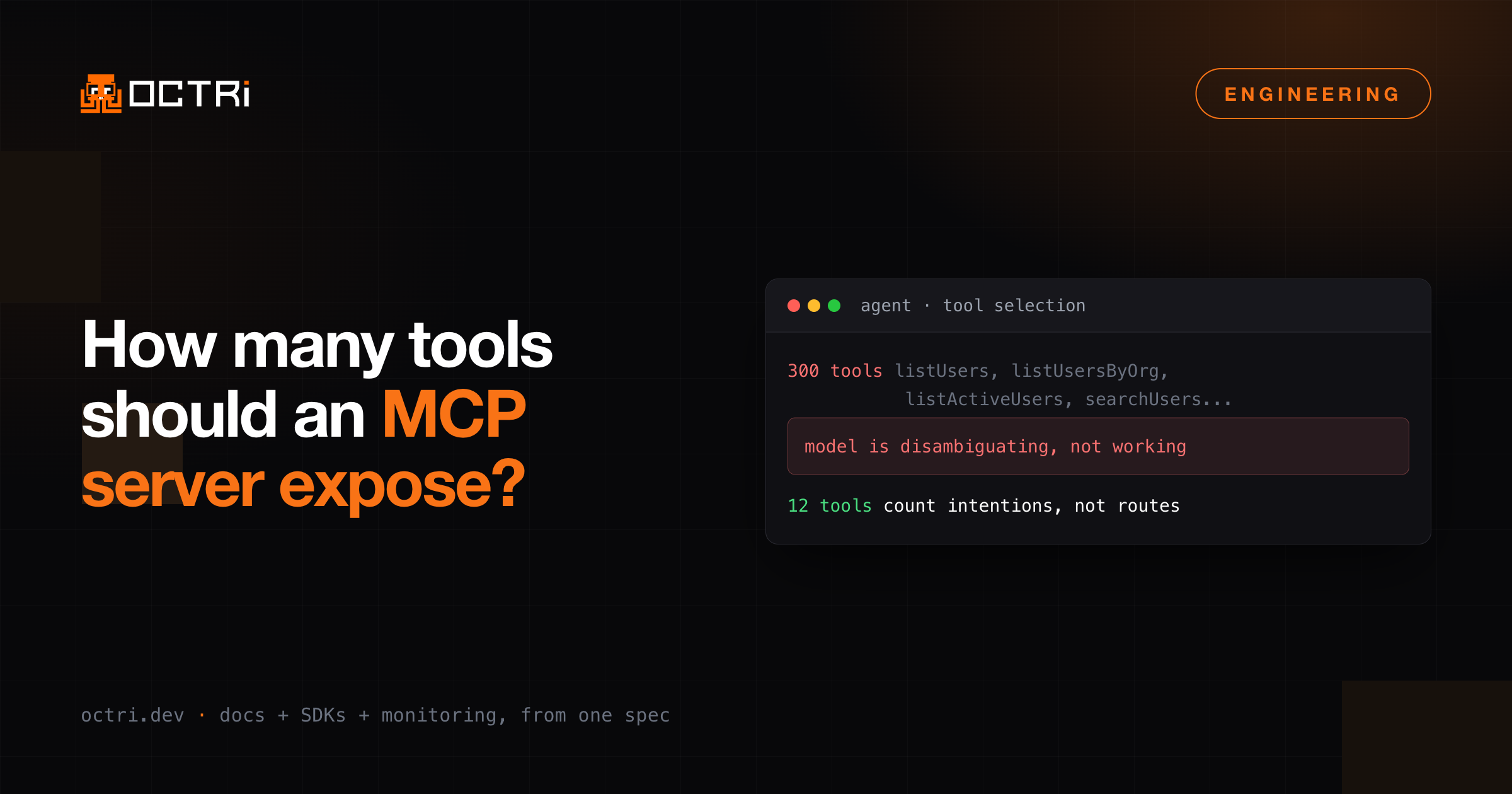 How many tools should an MCP server expose?